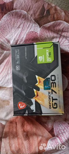 Nvidia GeForce GT 730