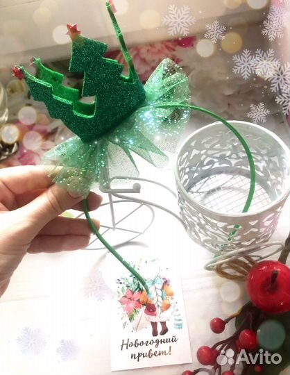 Ободок новогодний ёлочка звёздочка