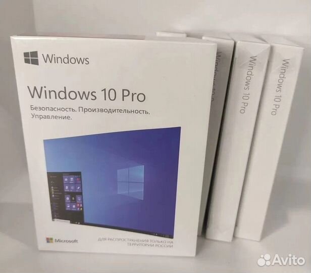 Windows 10 Home/Pro