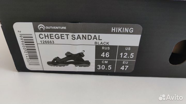 Сандалии мужские outventure 46 размер