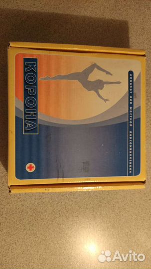 Аппарат дарсонваль