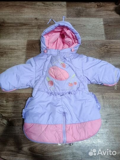 Комбинезон