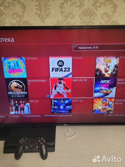 Прокат приставки Ps4