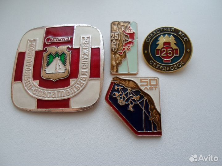 Знак СССР значок