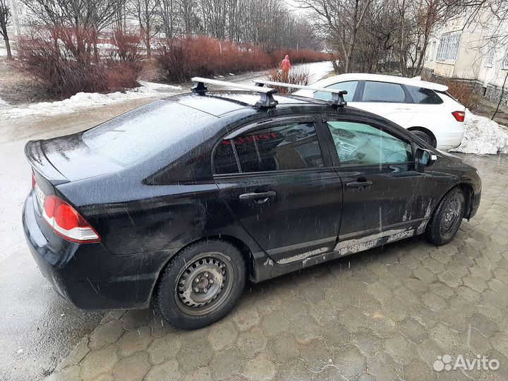 Багажник на крышу Honda Civic De Lux