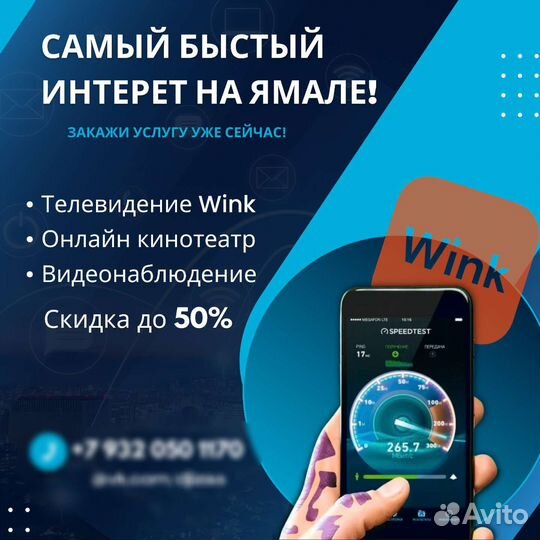 Ремонт компьютеров и ноутбуков