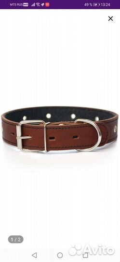 Ошейник для собак