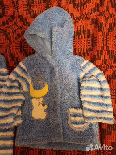 Костюм детский