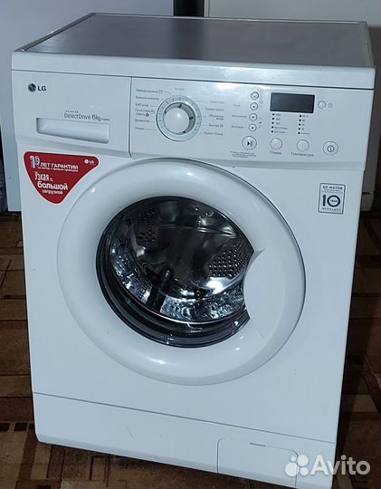 Стиральная машина lg 6 кг