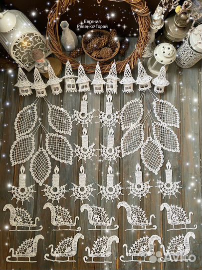 Новогодние игрушки ручной работы