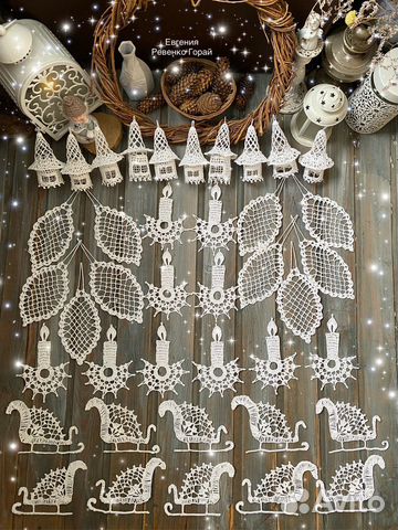 Новогодние игрушки ручной работы