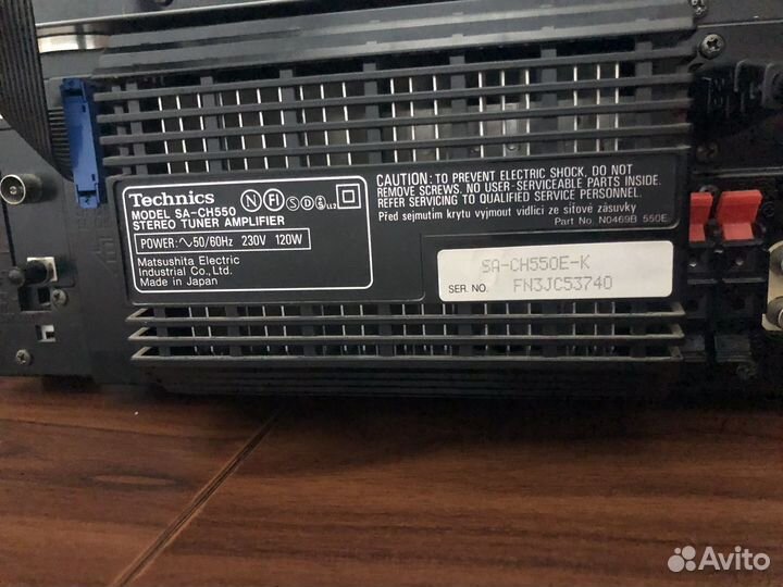 Музыкальный центр Technics SA-CH550