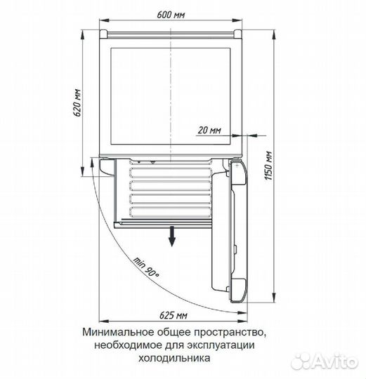 Холодильник бу Бирюса M320NF nofrost