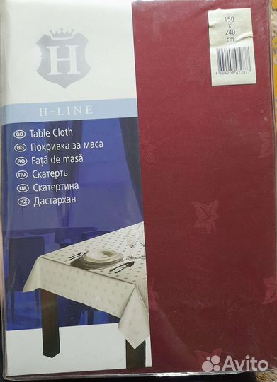 Скатерть 150 на 240 см (бордо)