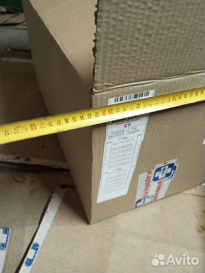Продам коробки из картона