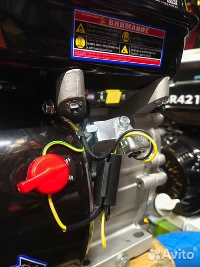 Двигатель Lifan для мотоблока 7.0 лс