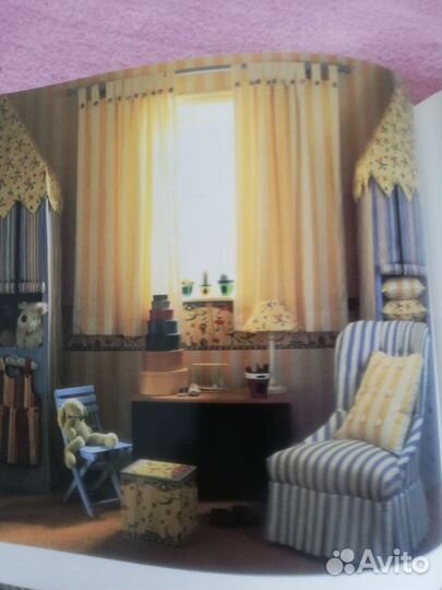 Книга, всё о шторах, Франция