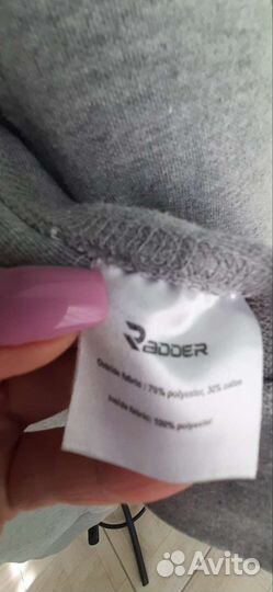 Спортивный костюм подросток(11-13лет)