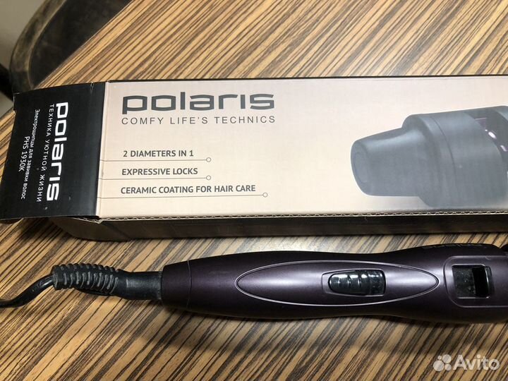 Электрощипцы (плойка) для волос