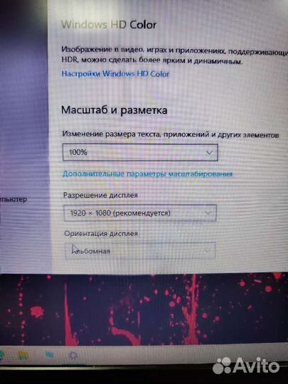 Игровой ноутбук в идеале i5,gtx1050ti,16gb,ssd