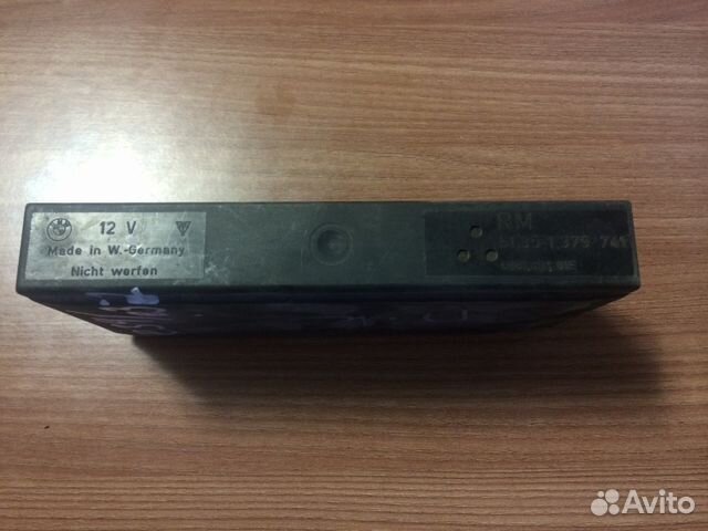 Блок управления светом BMW 61351379741