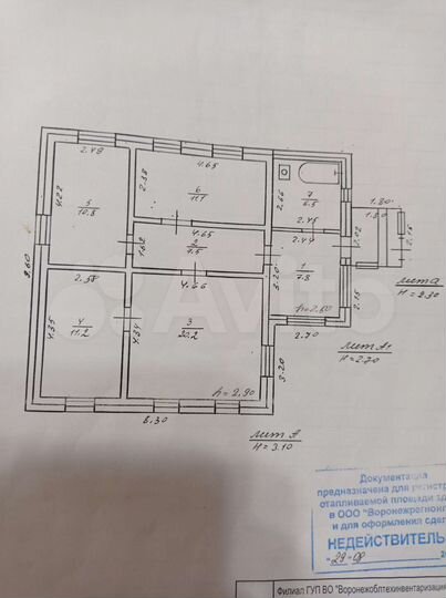 Дом 75 м² на участке 10 сот.