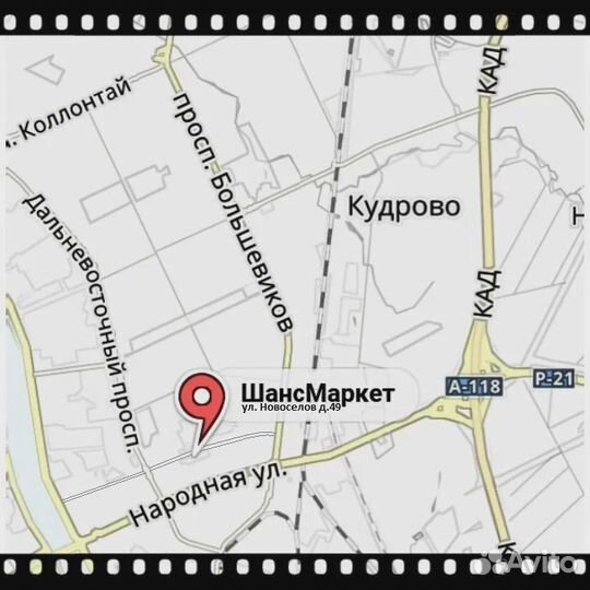 Морозильный ларь AFB