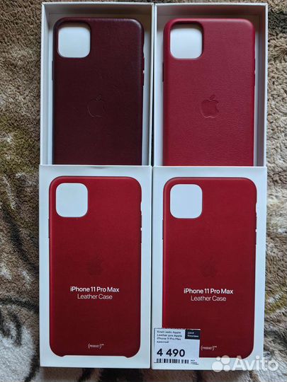 Чехол на iPhone 11 pro max оригинал