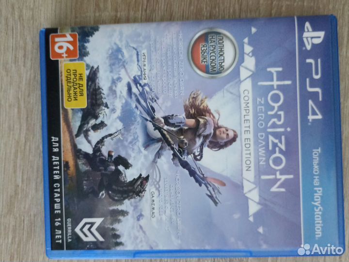 Игры для приставок ps4