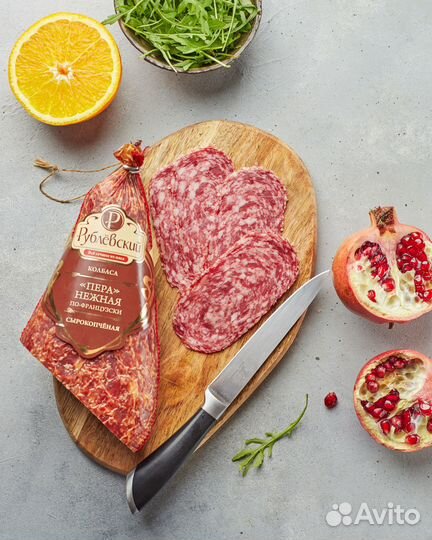 Продавец-кассир (г.Люберцы )