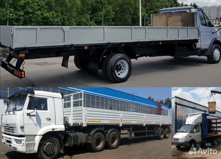 Грузоперевозки бортовыми машинами 6 м 12 м