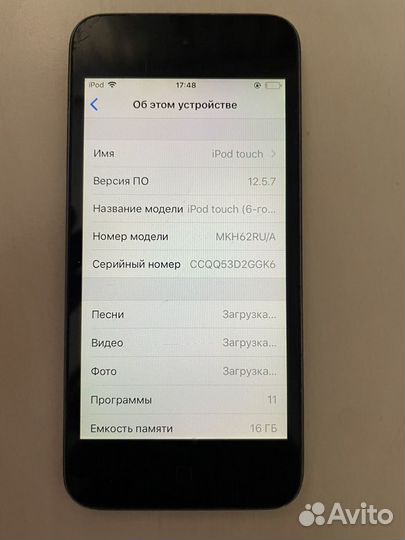 Плеер iPod touch 6