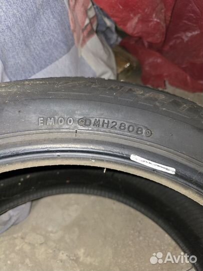 Bridgestone Dueler H/P 225/55 R18 98V