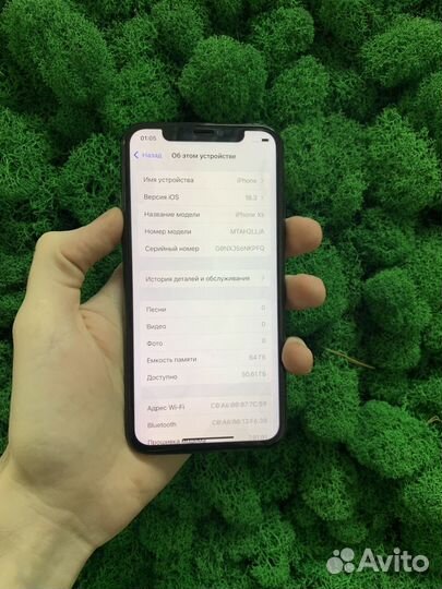 iPhone Xs, 64 ГБ