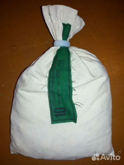 Банковский мешок монет 10 копеек 2015г. ммд