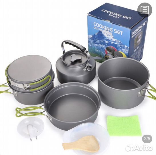 Набор посуды для пикника, рыбалки