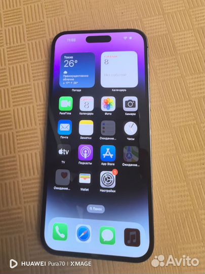 iPhone 14 Pro Max, 256 ГБ