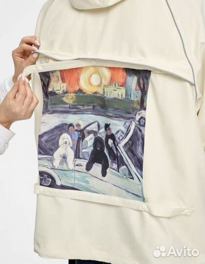 Куртка Яндекс