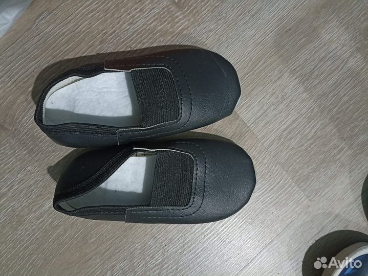 Детская обувь