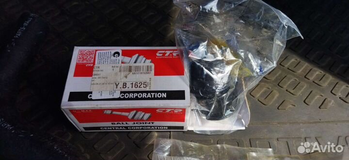 Для hyundai accent