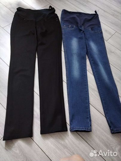 Вещи для беременных пакетом