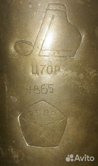 Музыкальный инструмент СССР