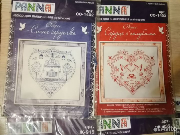 Наборы для вышивания крестом