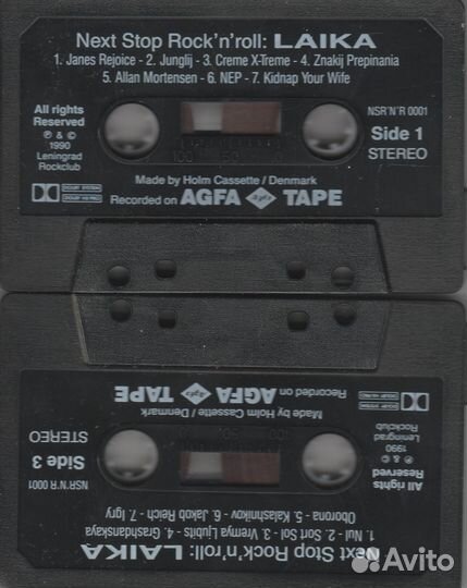 Next Stop Rock’N’Roll Laika редкость 90г.кассеты