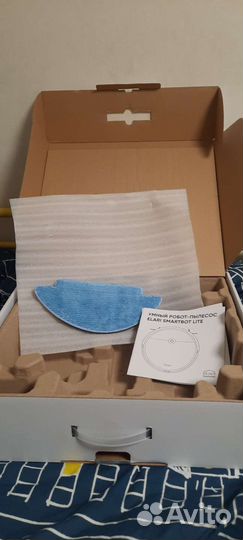 Робот пылесос elari