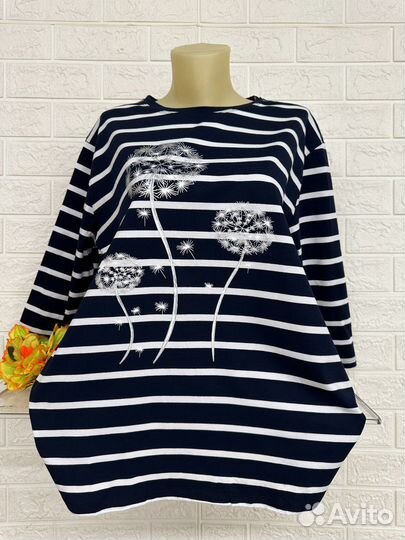 Кофта 50р до 56 размер