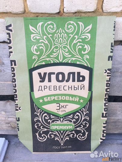 Древесный уголь оптом