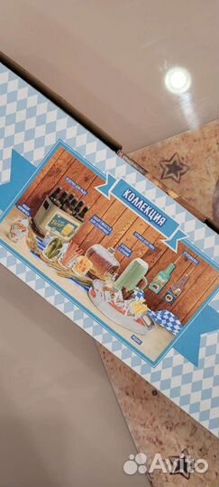 Набор для сервировки к пиву