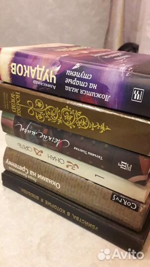 Книги разные хорошие в тв.переплете