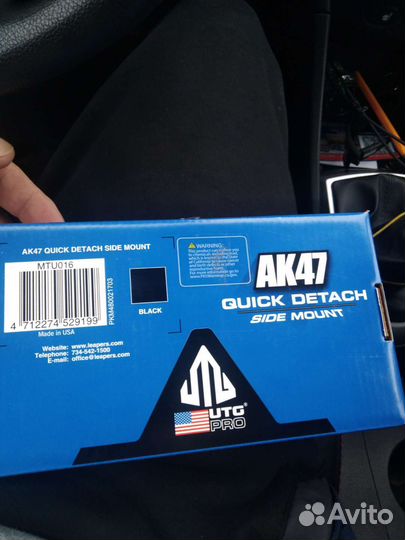 Кронштейн Weaver UTG U978S